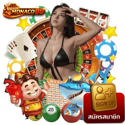 ชนะรางวัลใหญ่ ถอนเงินออกได้ไม่อั้นต่อวัน