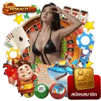 ชนะรางวัลใหญ่ ถอนเงินออกได้ไม่อั้นต่อวัน