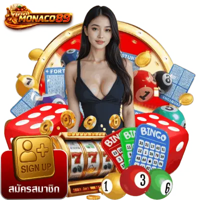 อัตราจ่ายสูง ค่าพลัง RTP ได้มาตรฐานสากล